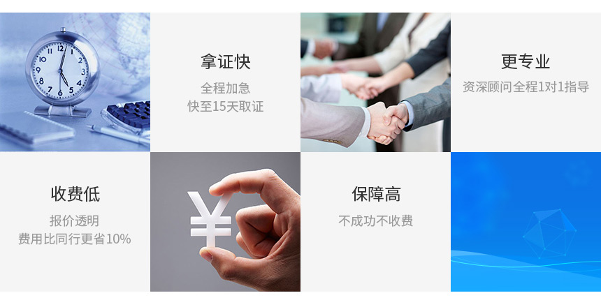 &#20061;&#28216;&#23448;&#26041;&#32593;&#39029;&#29256;&#45;&#20061;&#28216;&#40;&#20013;&#22269;&#41;